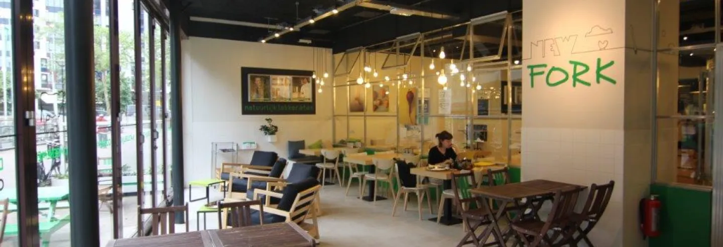 Overzicht van locatie New Fork