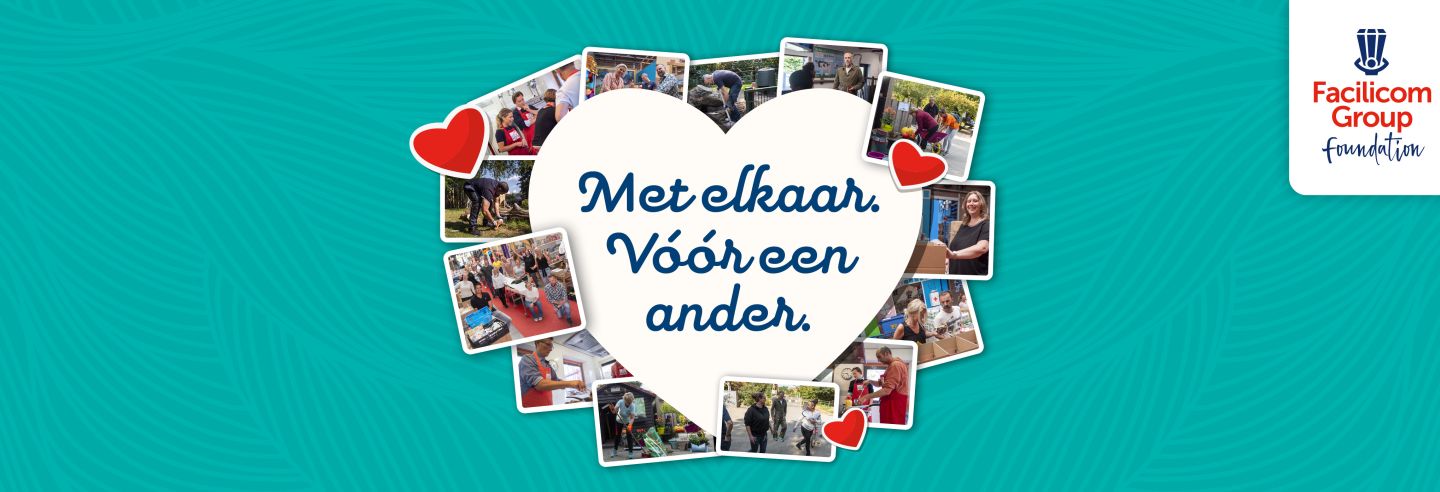 Een hart met daarin de tekst 'Met elkaar, voor een ander